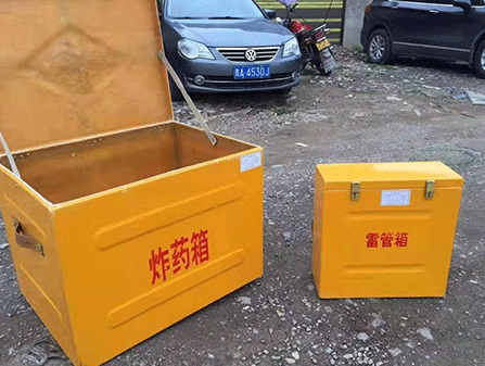 洮北为什么这对“搭档”必须永远分开？